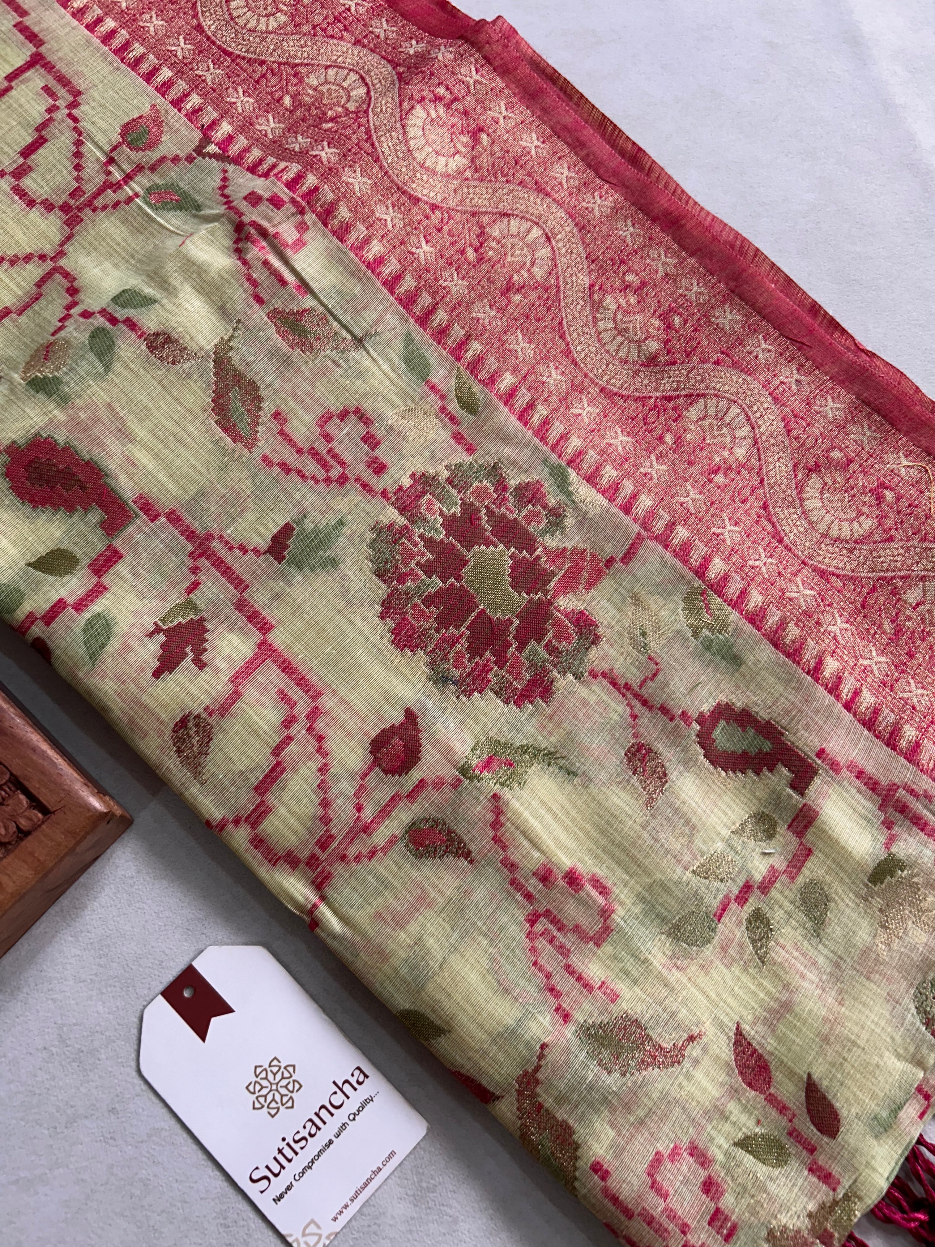 Mayra Heritage Cotton Saree Ornamental Floral Weave