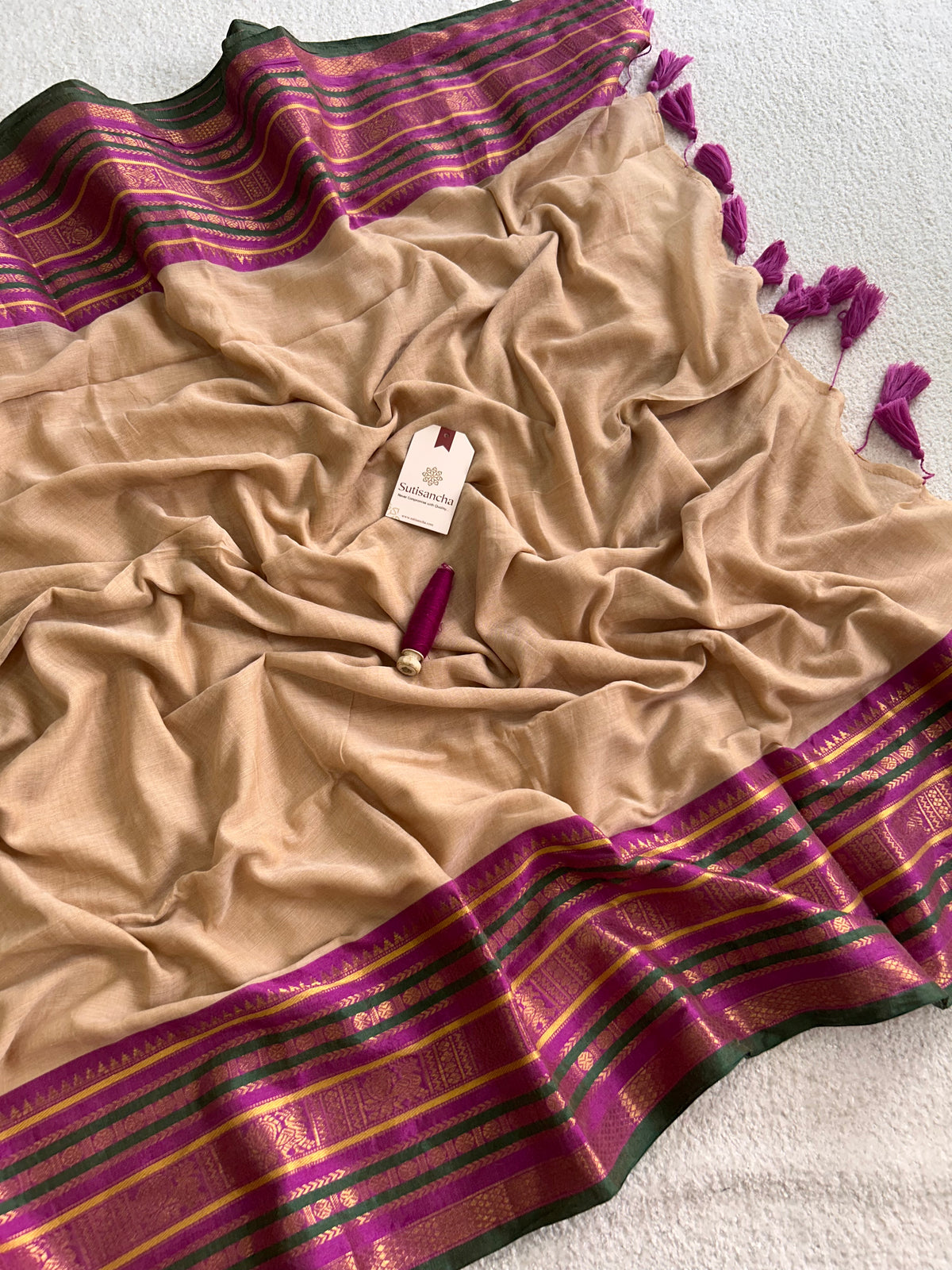 Mulaya Heritage Ornamental Zari Border Pure Mul Cotton Saree