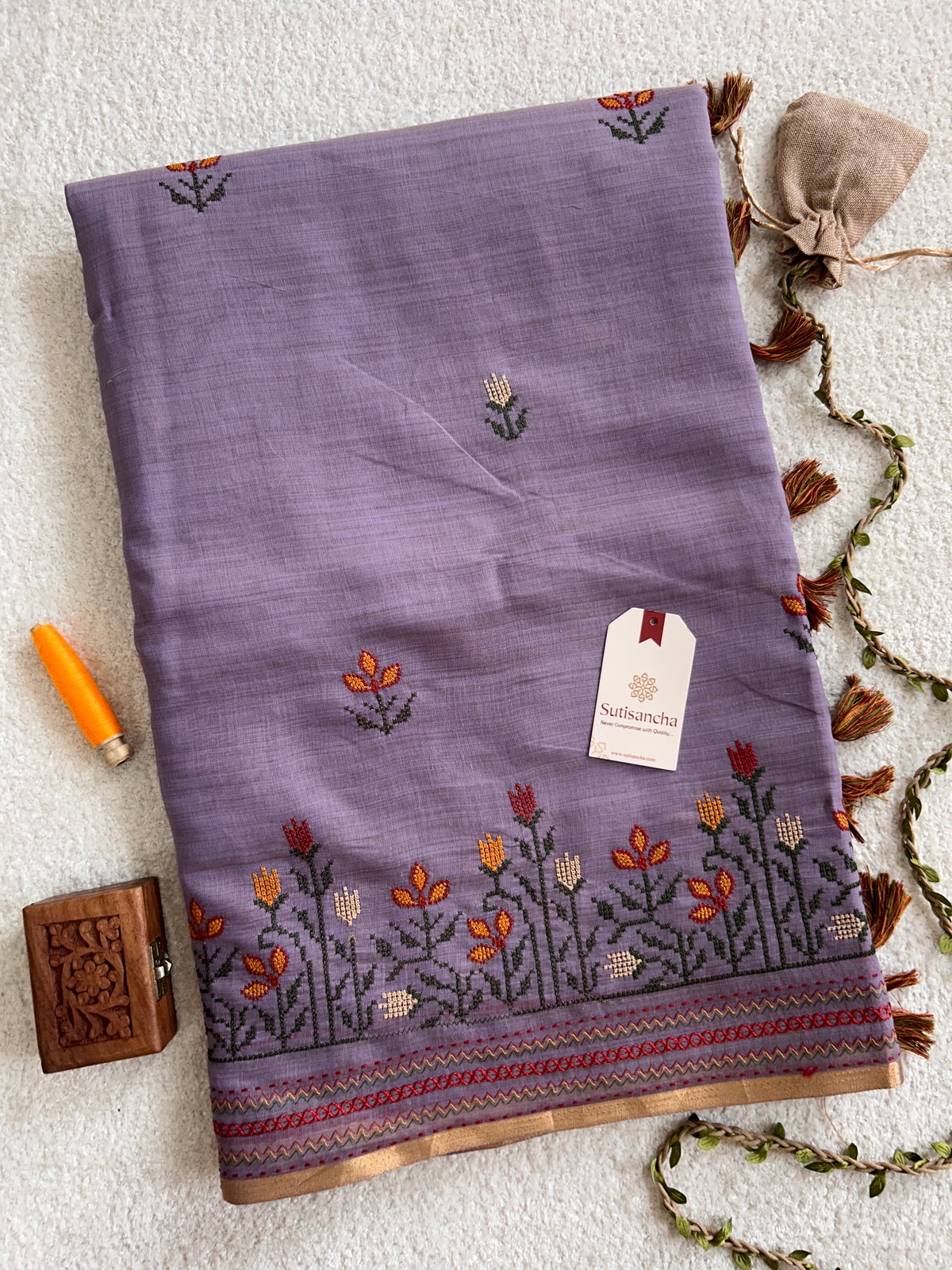 Madhavi Floral Garden Border Classic Cotton Saree