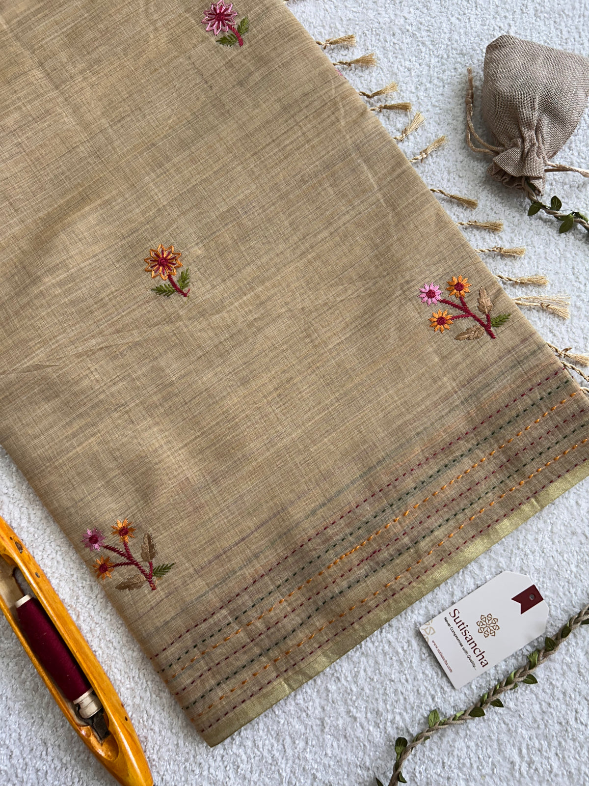Fiora Botanical Geometric Border Classic Cotton Saree