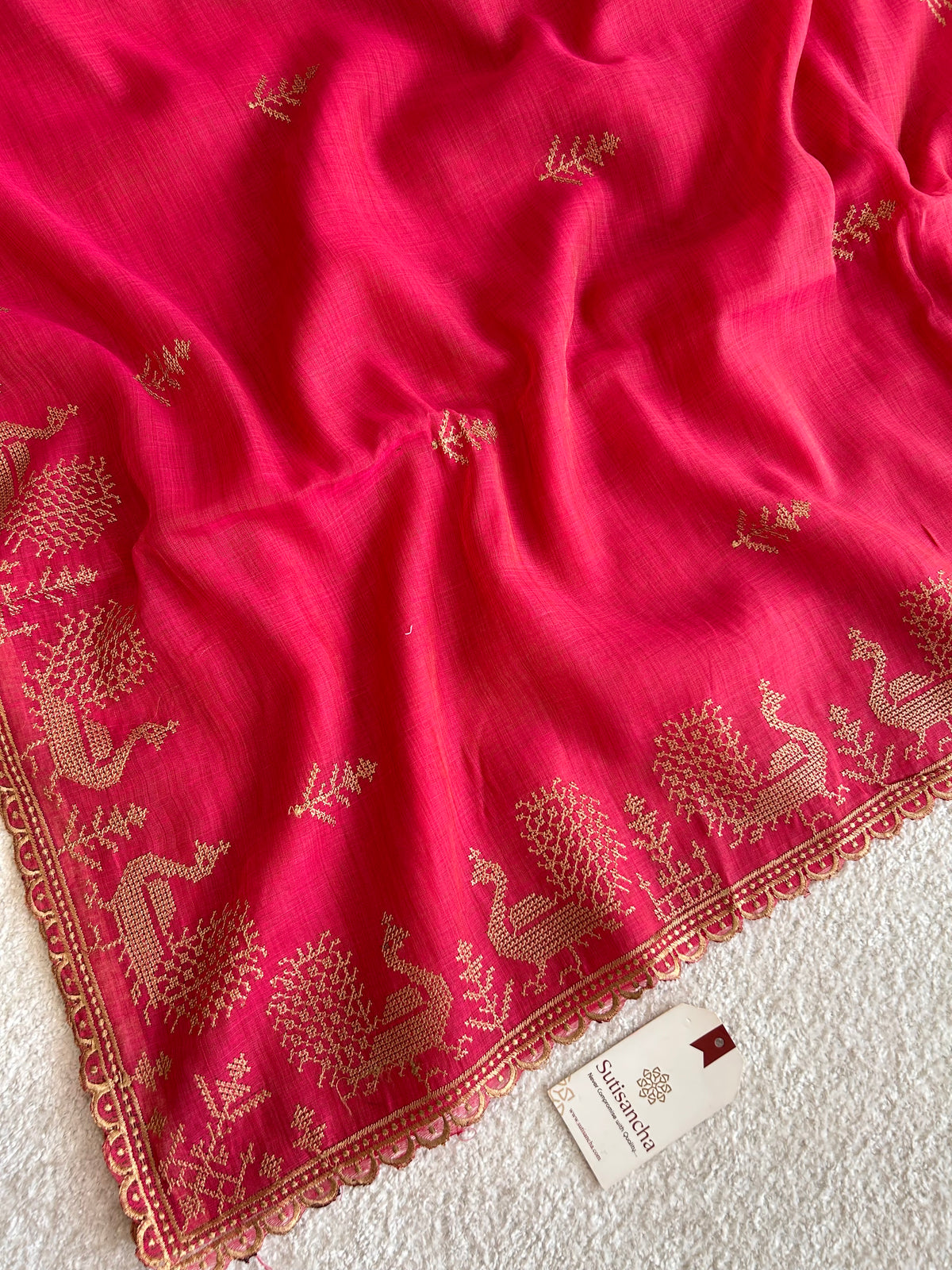Peacock Heritage Border Classic Cotton Saree