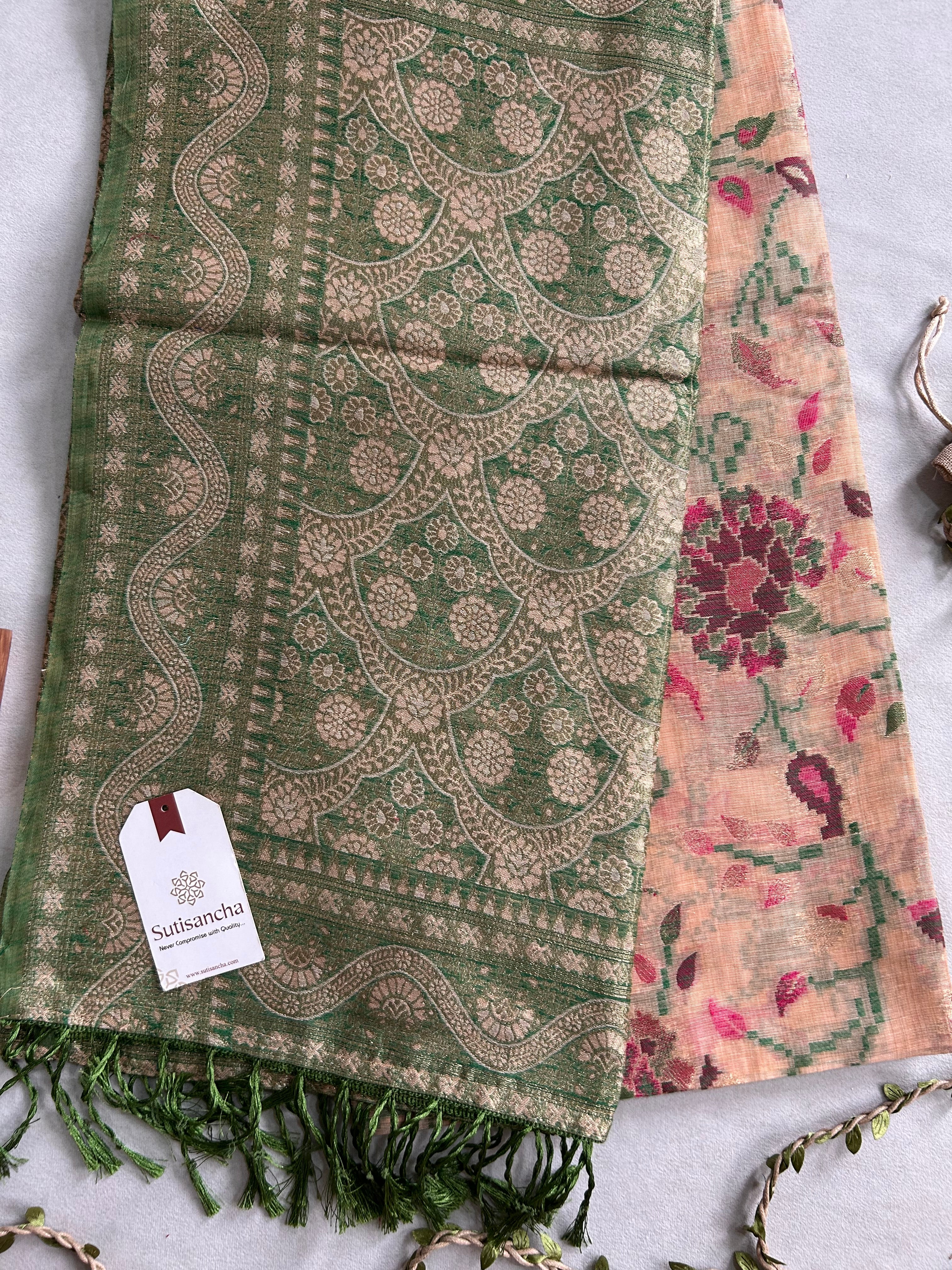 Mayra Heritage Cotton Saree Ornamental Floral Weave