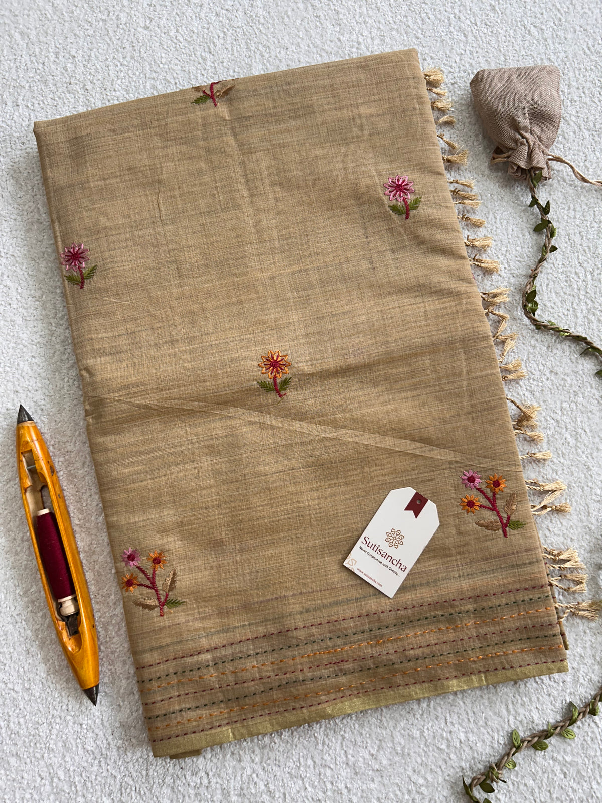 Fiora Botanical Geometric Border Classic Cotton Saree