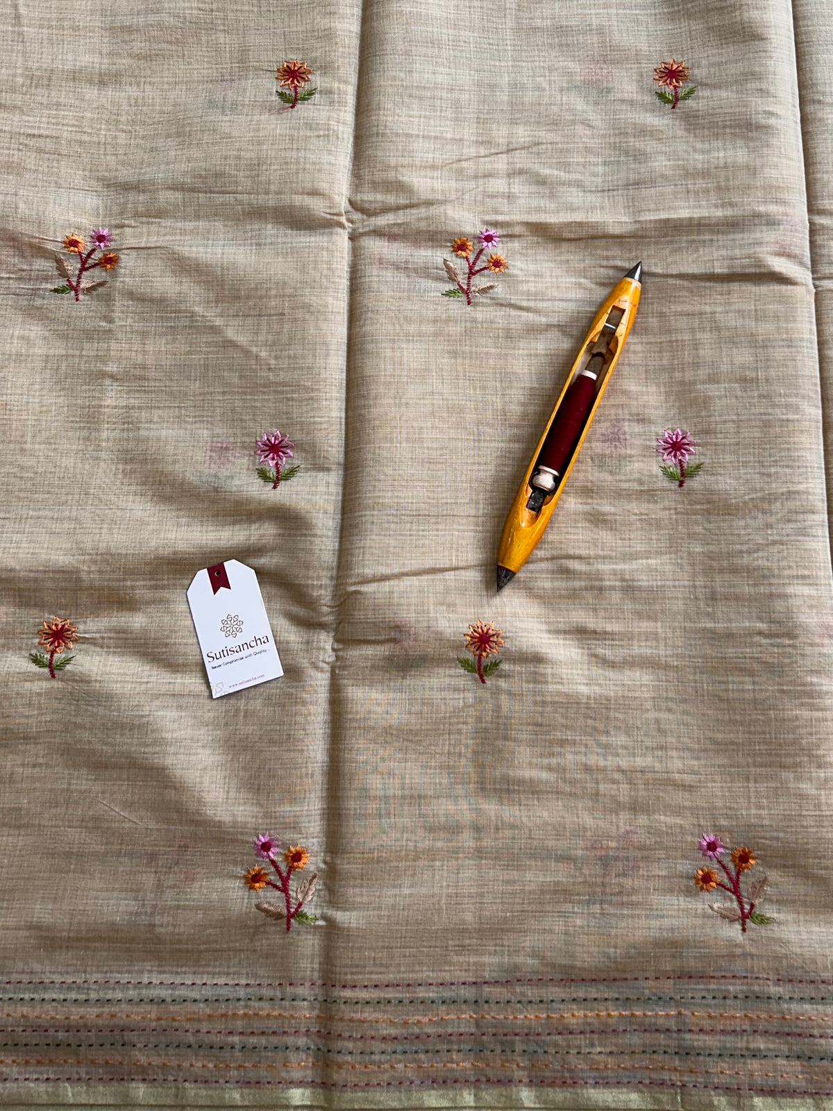 Fiora Botanical Geometric Border Classic Cotton Saree