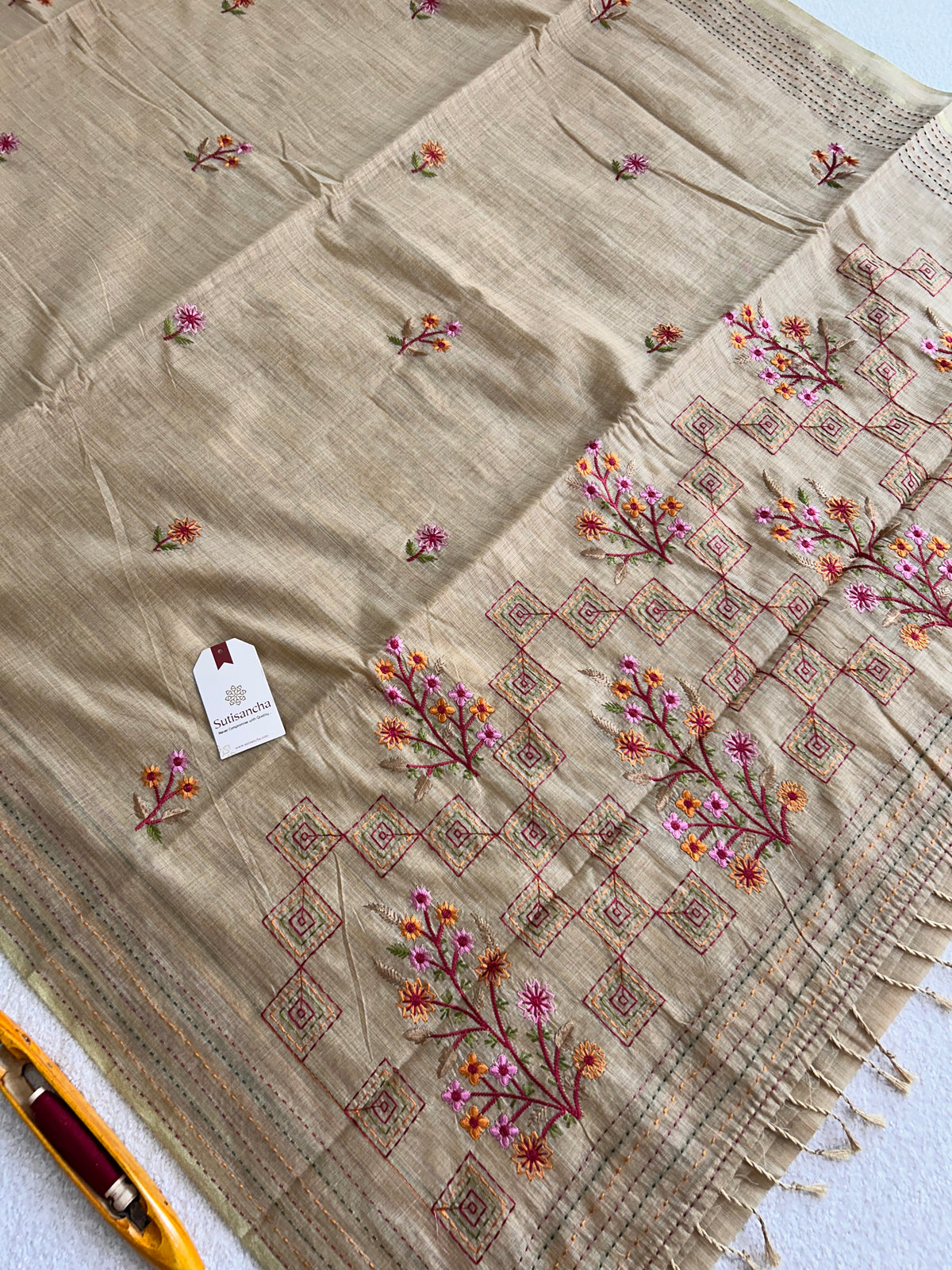 Fiora Botanical Geometric Border Classic Cotton Saree